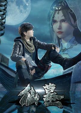 朋友的家长中韩双字朋友的朋友2中国语 男女朋友见家长先去哪一方家里朋友的家长中韩双字怎么打 第4张