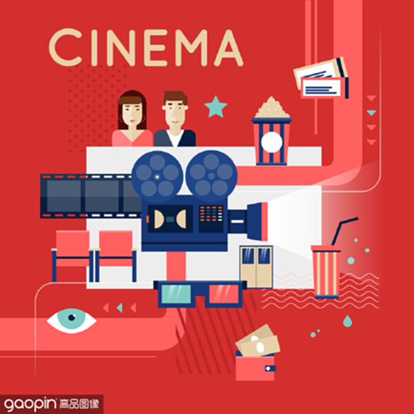 日本电影排行榜日本电影排行榜前十名豆瓣 日本电影排行榜豆瓣日本电影排行榜经典推荐 第2张