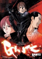 郭美美 17.2g 下载qovd电影资源 山村女娃小嫩美国灭火宝贝3 第3张