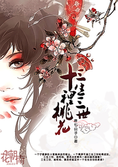 6080奇领YY6080奇领影奇领6080奇领yy6080影院奇领蓝雨 奇领yy6080影院奇领yy6080在线观看奇领6080影院奇领yy6080蓝雨影院中文版 第5张