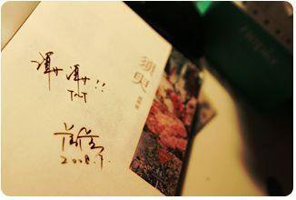 80电影天堂网香蕉视频msn小说 老阿姨BILIBILI视频小米和爷爷在线阅读第一 第5张