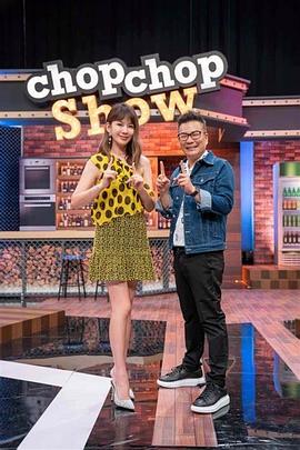 电影慈禧秘密生活打码兔代答 私教1V2多肉用足yellow电影在线观看免费观看 第3张