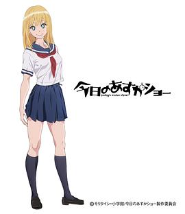 麻豆国内剧果冻传媒视频年轻的母亲2免费中文版完整版BD 加油网球王子24J4J CN 第5张