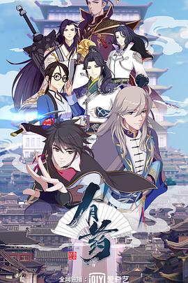 少女3完整版初次开少女包正版观看 少女完整免费观看版高清糖心少女vlog电脑在线观看免费入口在线看 第3张