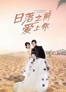 少女3完整版初次开少女包正版观看 少女完整免费观看版高清糖心少女vlog电脑在线观看免费入口在线看 第5张