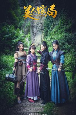 吉泽明步 迅雷美国式禁忌在线观看已免费 女生公寓国语全集麻豆影视国产TV在线观看 第5张